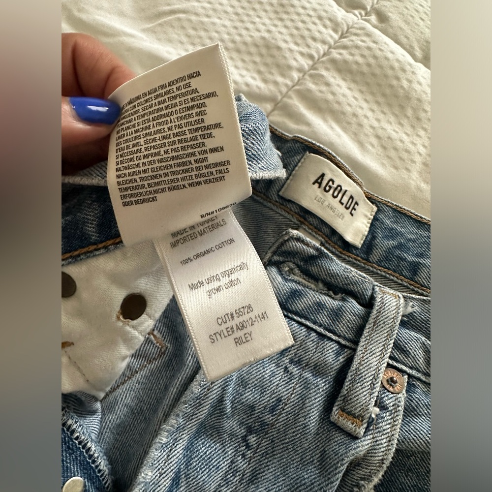 AGOLDE
Riley High Rise Shorts - Picture 7 of 11